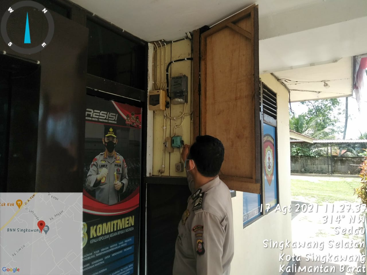 IMG-20210817-WA0033