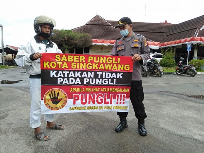 IMG-20210821-WA0005